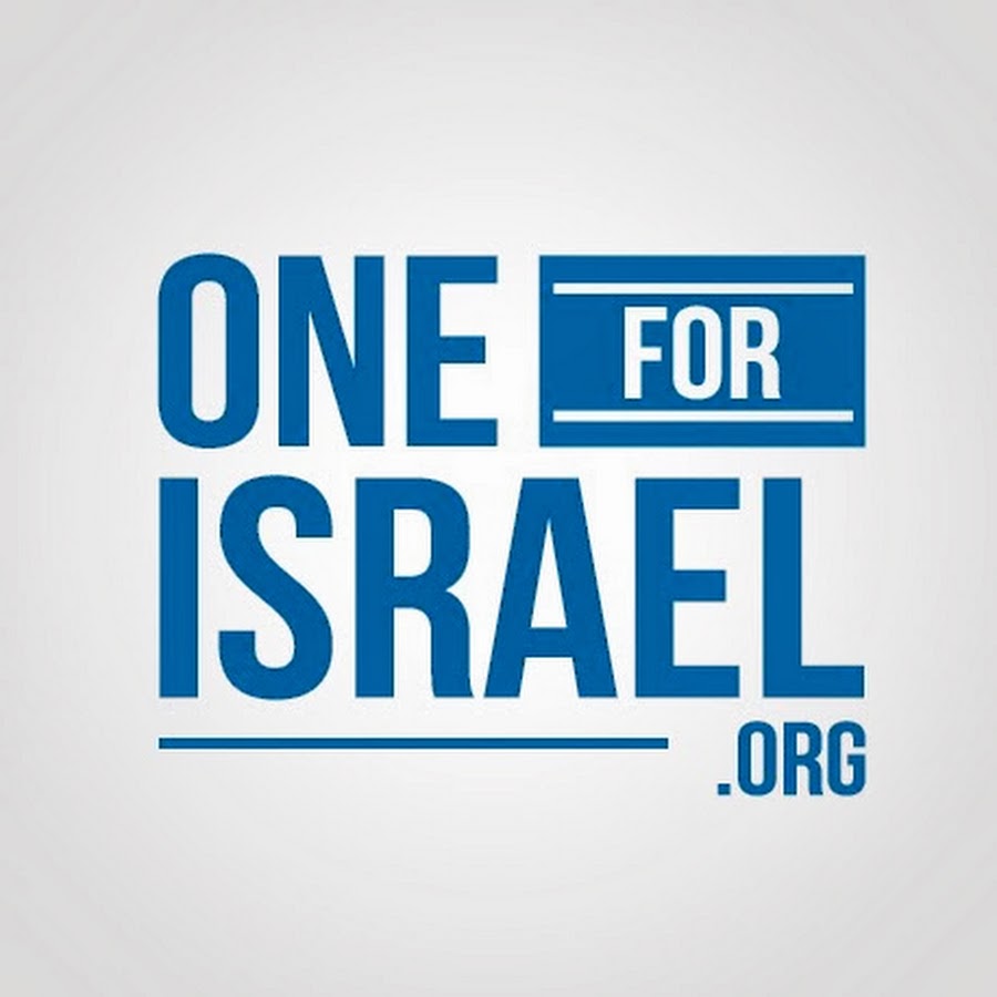 One-For-Israel logo