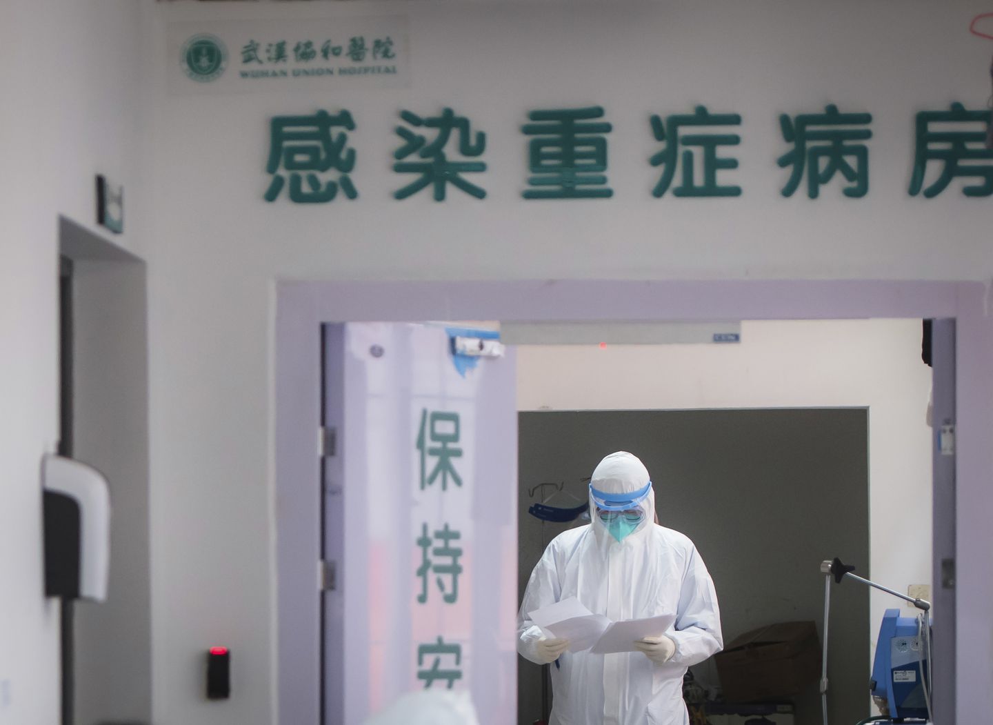 Chinese Medical Personel in Haz-Mat