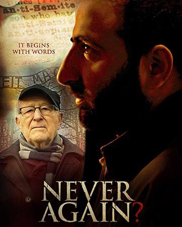 Never Again? Movie Poster