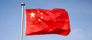 Chinese Flag