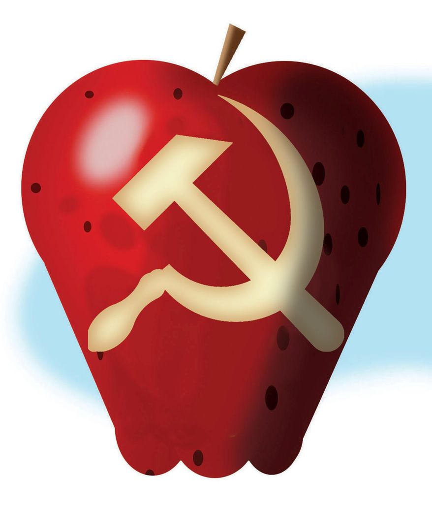 apple with Soviet sickle