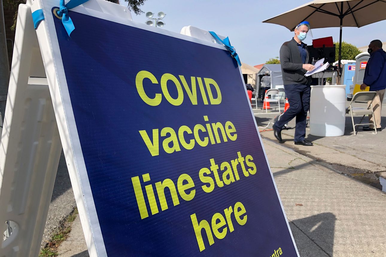 COVID Vaccine site