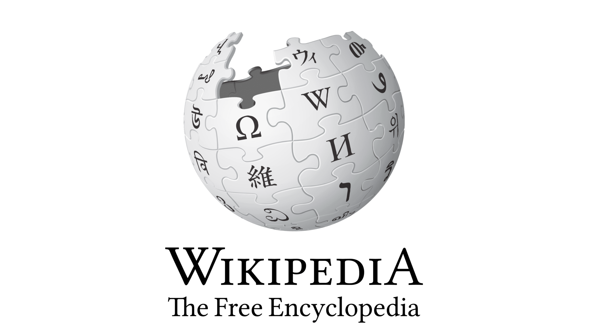 Wikipedia - Point of View - Point of View