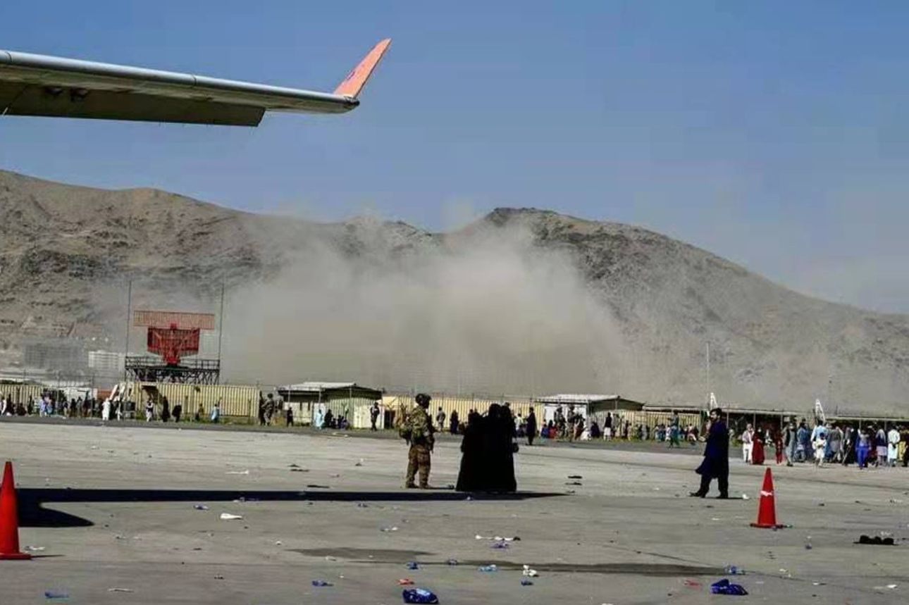 Smoke from bomb near Kabul ariport