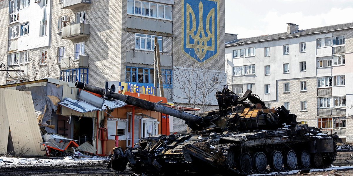 destroyed Russian tank in Ukraine