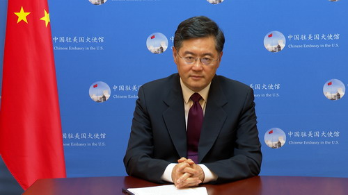 Chinese Minister Qin Gang