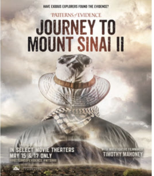 Mount Sinai II