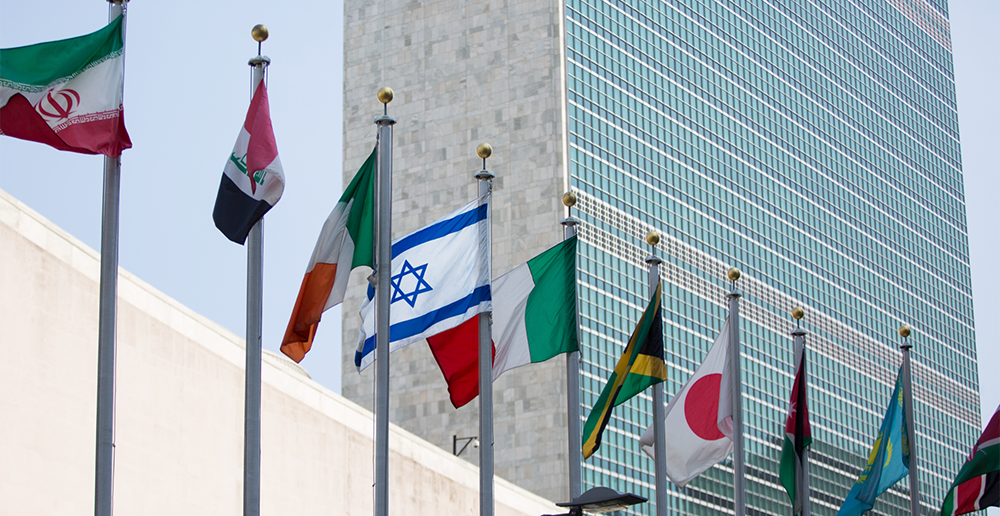 Flags at UN - Israel highlighted - sm