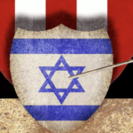 Heraldry shield of Israeli flag with an arrow in it