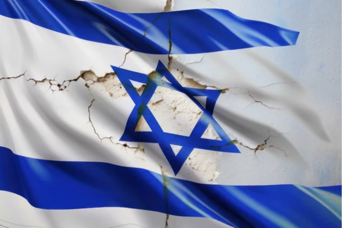 shattered broken damaged Israeli flag