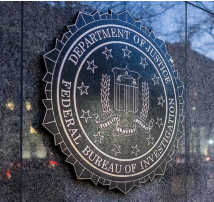 DOJ - FBI Sheild on entrance