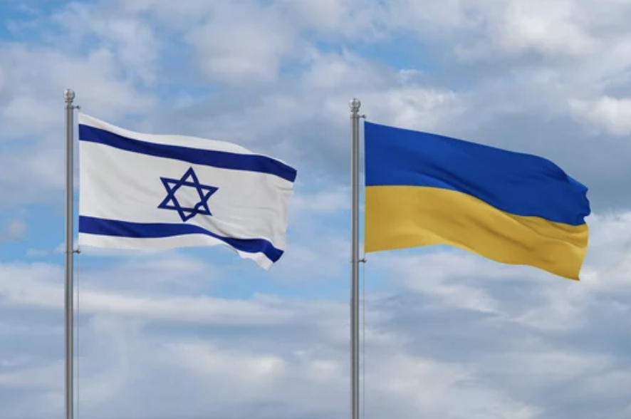 Israel Ukraine flags