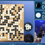 Champion Go player Ke Jie loses against AlphaGO.png