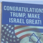 Israeli billboard - Make Israel Great Again