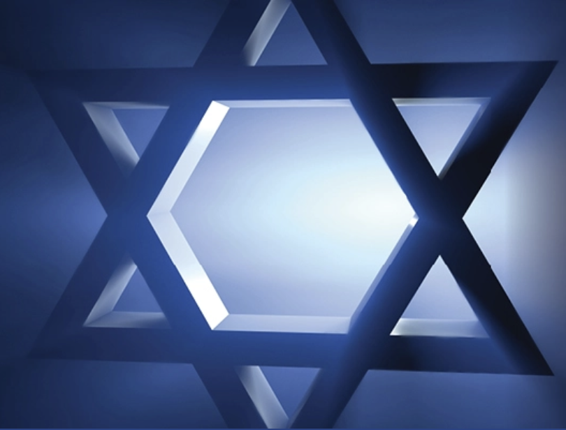 backlit Star of David