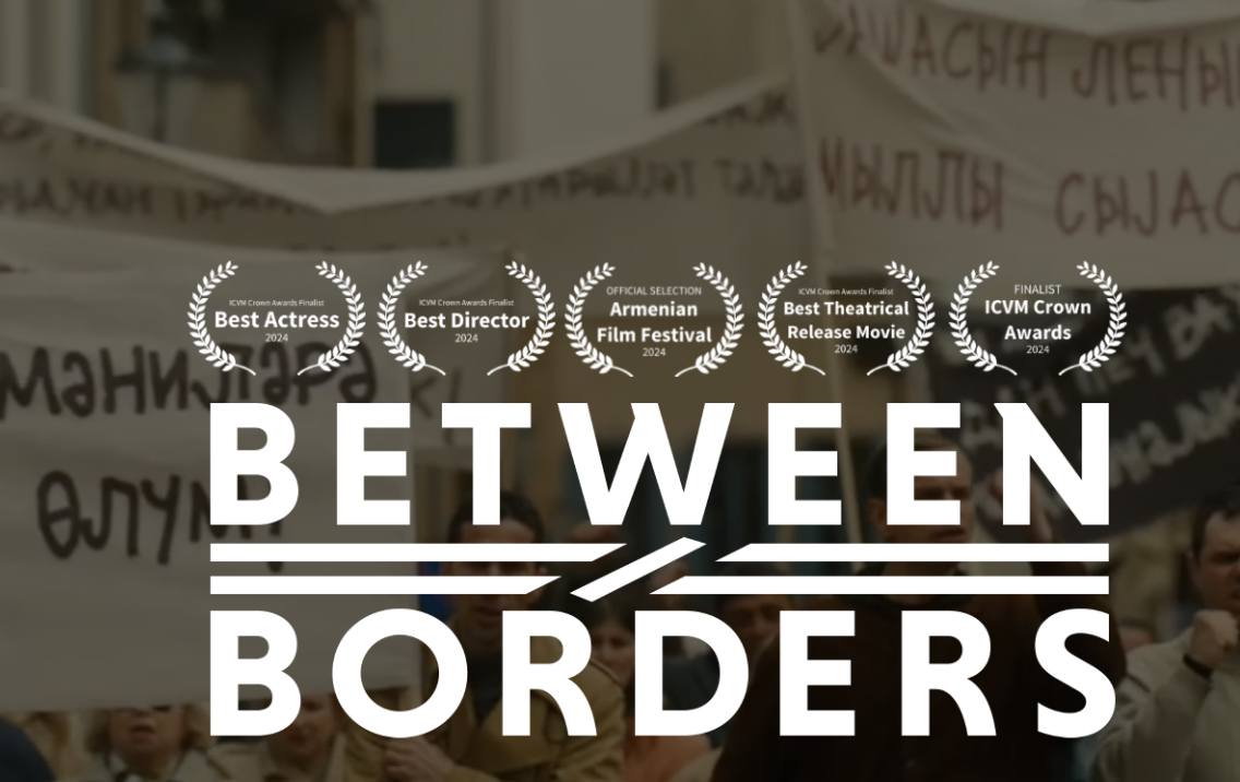 Between Borders - Movie