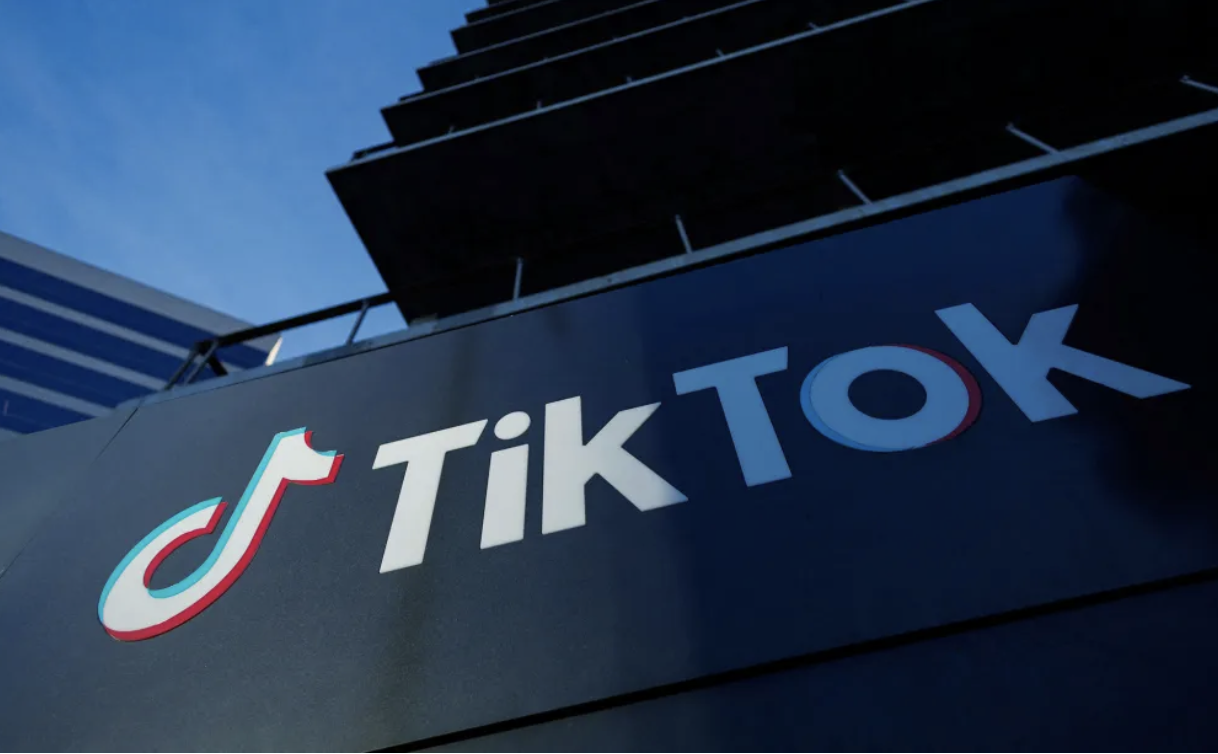 TikTok logo on building