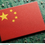 china imbeded in computer chip