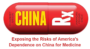China’s Chokehold on Medicine