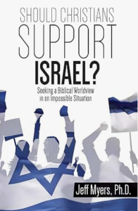 Book Cover - Should Christians Support Israel?