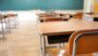 Reviving School Discipline