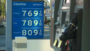 Shortages and Prices